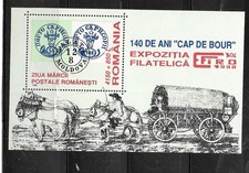 ROMANIA SC#4231 1998 STAMP DAY MNH XF OLD SOUVENIR SHEET TOPICAL STAMP