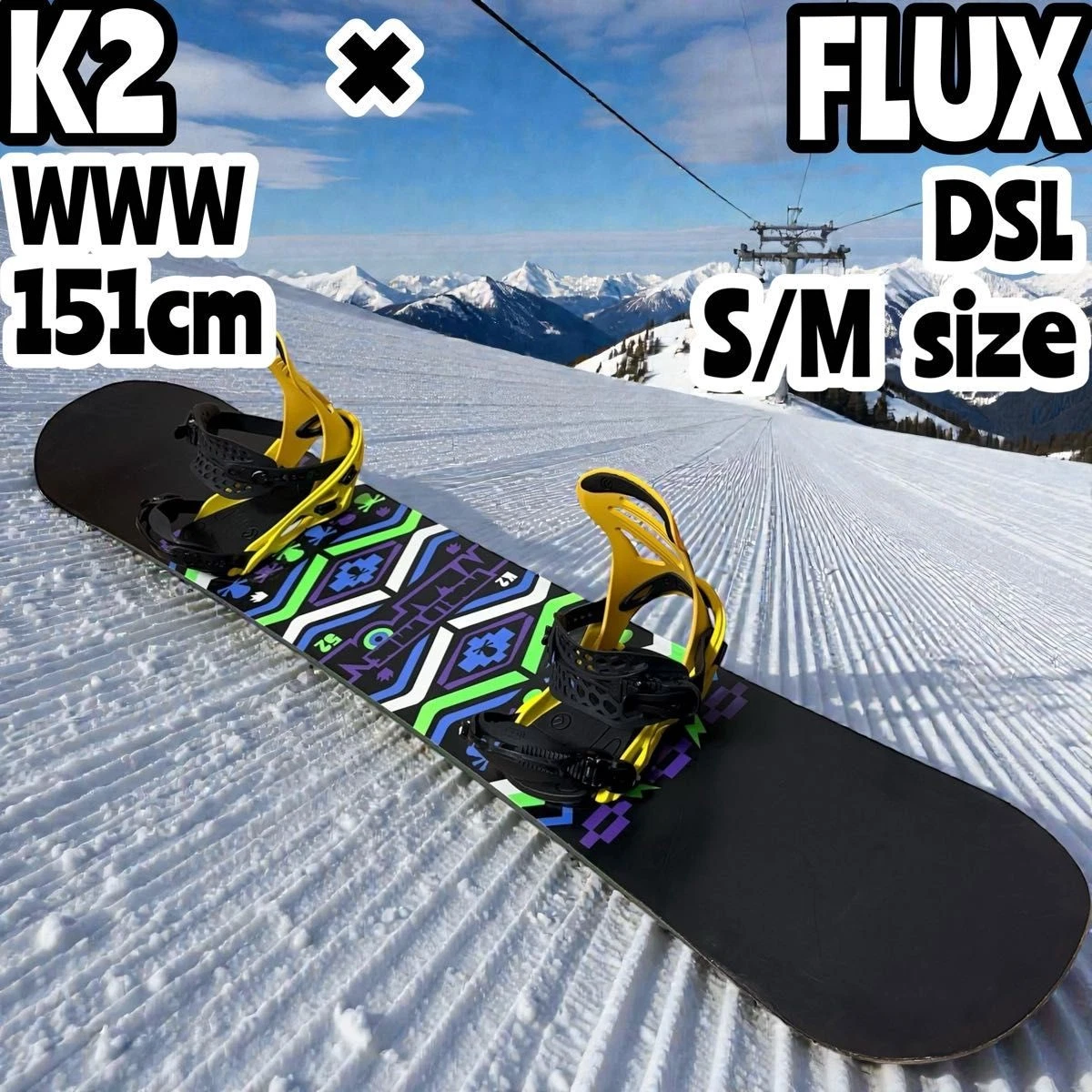 K2 Www for sale | eBay