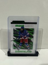 2023-24 Upper Deck Credentials Mika Zibanejad #60 Green /25