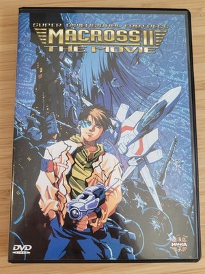 Macross II~The Movie: Super Dimensional Fortress~ DVD. 