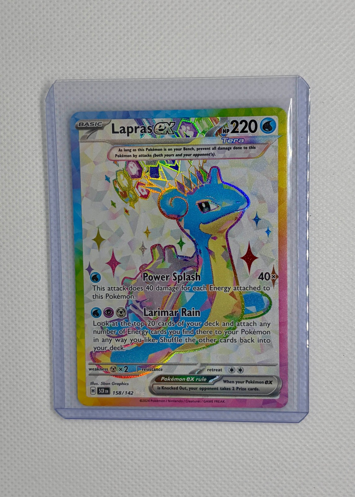 Lapras ex 158/142 Sv07: Stellar Crown Holo Near Mint NM Ultra Rare UR
