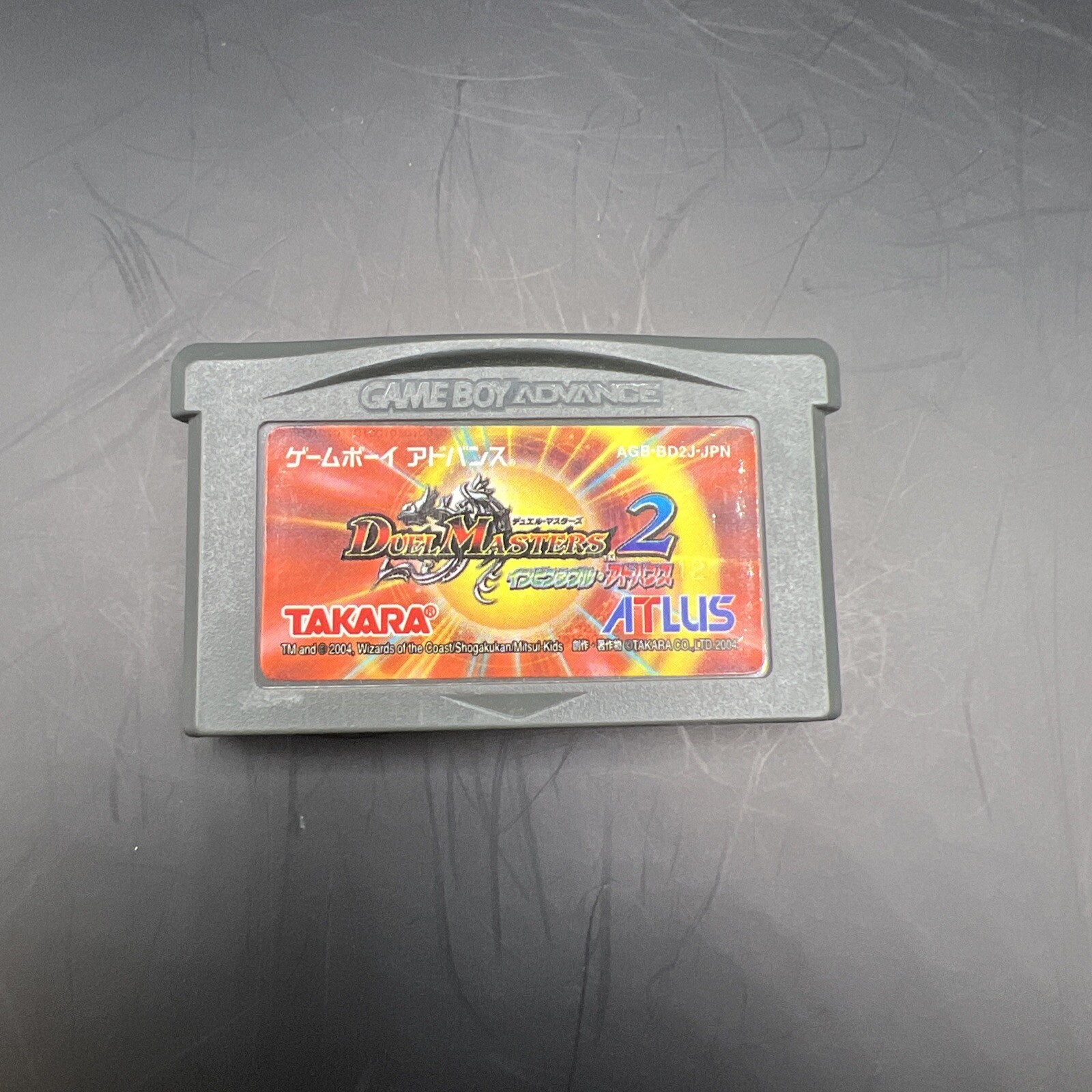 Duel Masters 2 Invincible Advance Game Boy Advance GBA Japan import US Seller