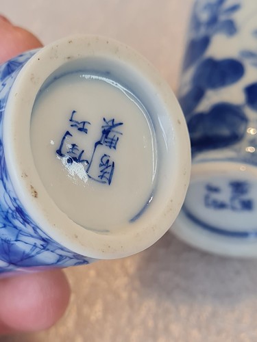 Paar kleine antike Porzellanvasen aus der Meiji-Zeit Seto Ware - Bild 7 von 23