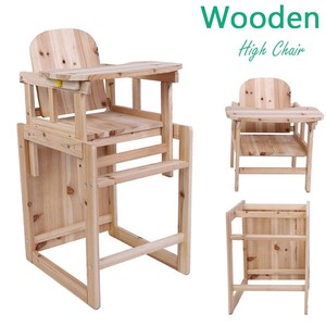 baby table chair seat