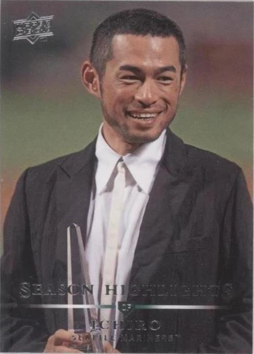 その他 2008 UPPERDECK PRINTING PLATE ICHIRO 2008 Upper Deck First Edition - Ichiro Suzuki #114 for sale | eBay