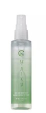 AVON HAIKU HAIR AND BODY MIST. 3.25oz