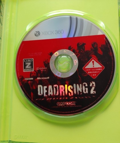 Dead Rising 2 Japanese Xbox 360 - Picture 9 of 11