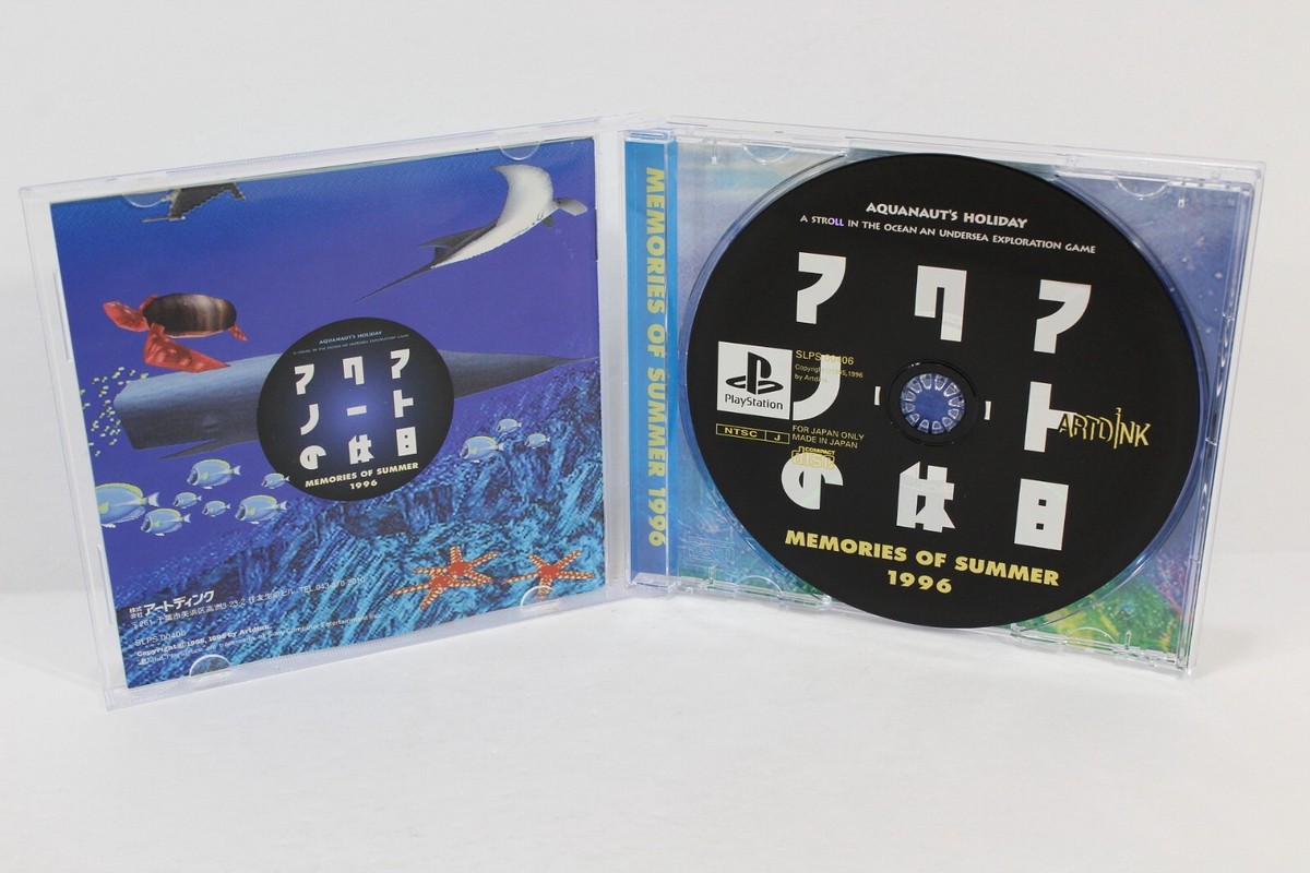 Jeu PlayStation 1 (PS1) - Région Japon (NTSC-J) - Vendu à L'Unité - Import - Bon État