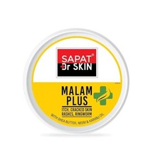Sapat Dr Skin Malam Plus for Itch Cracked Skin Rashes Ringworm 14 Gm x 4