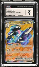 soccer pokemon cards Revavroom EX Ultra Rare Obsidian Flames 156/197, NM Pokemon Card