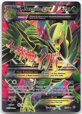 M Sceptile EX (85 Full Art) Ultra Rare XY - Ancient Origins AOR Grass Holo 85/98 on eBay