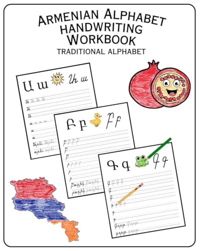 Armenian Alphabet Handwriting Workbook (Traditional Alphabet) (Armenian Alphabet