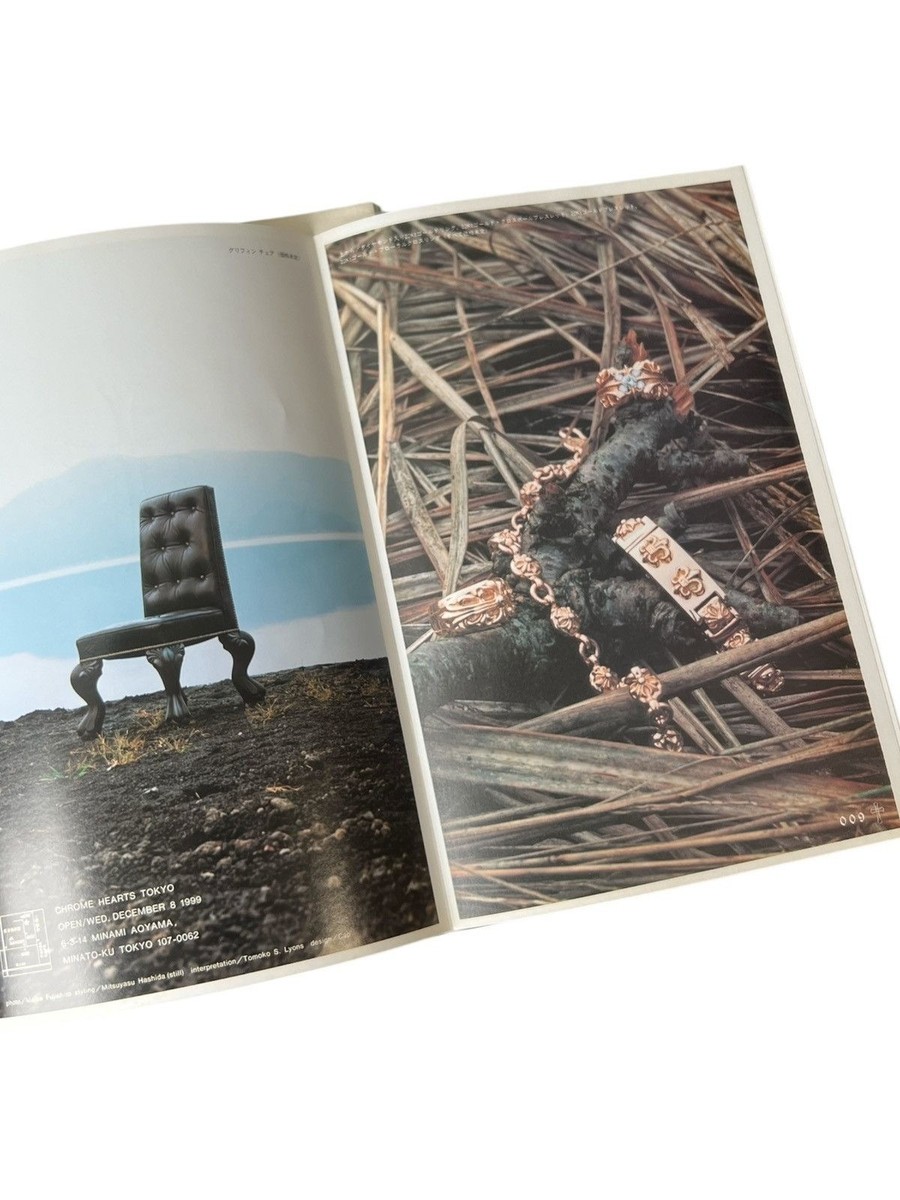 Chromheartsリチャードインタヴュー雑誌 Chrome Hearts Catalog Silver Cross Magazine Richard Stark Japan