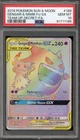 Pokemon Gengar & Mimikyu GX Team UP Secret Rare Full Art #186 PSA 10 Gem Mint