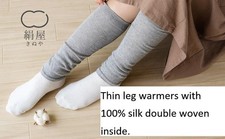   DDU  KINUYA Silk-Lined Leg Warmers   A Thoughtful Gift from Japan/Color: Gray