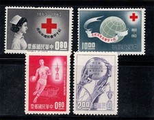 Taiwan 1963 Mi. 498-501 Neuf ** 100% Sans gomme Croix-Rouge, basket-ball
