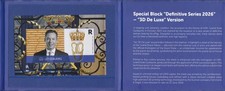 Luxembourg 2026 3D Block S.K.H.  Grand Duke Guillaume MNH