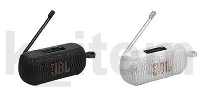 Samsung JBL TUNER3 FM Radio Bluetooth Lautsprecher / Tracking