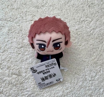 Yuhito Kojo Chibigurumi