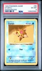 1999 POKEMON BASE SET SHADOWLESS #65 STARYU PSA 6