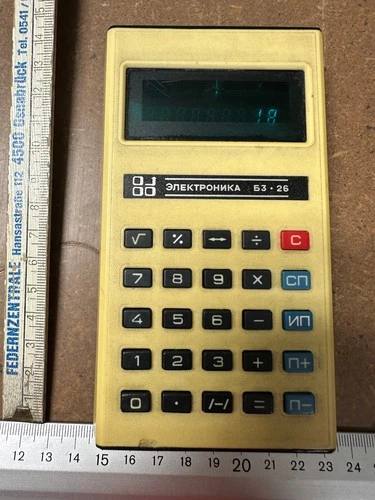 Alter Russischer ELEKTRONIKA B3-26 Taschenrechner Calculator