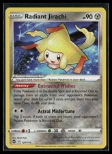 Radiant Jirachi Radiant Rare SWSH12: Silver Tempest 120/195 NM