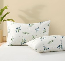 King Pillow Cases Set of 2 20x36 Envelope Closure Pillow Cases Leaf Pattern