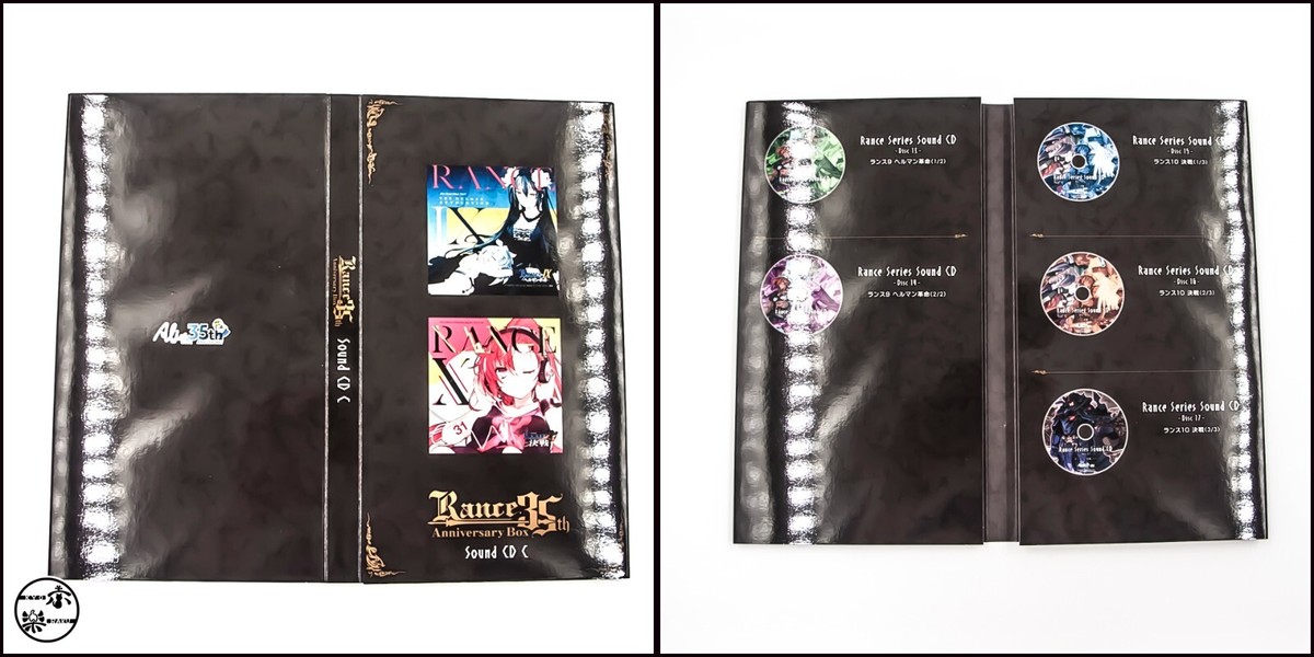 その他 Rance 35th Anniversary Box Rance 35th anniversary boxset : r/visualnovels