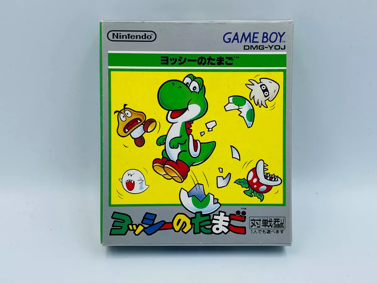 Yoshi Egg Rice Cereal Treats - Play Nintendo.