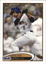 2012 Topps Mini Baseball Card Pick 1-250