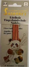 Suzanne's ROSEWOOD  Glove DOUBLE POINT Needles 10 cm, Various Sizes