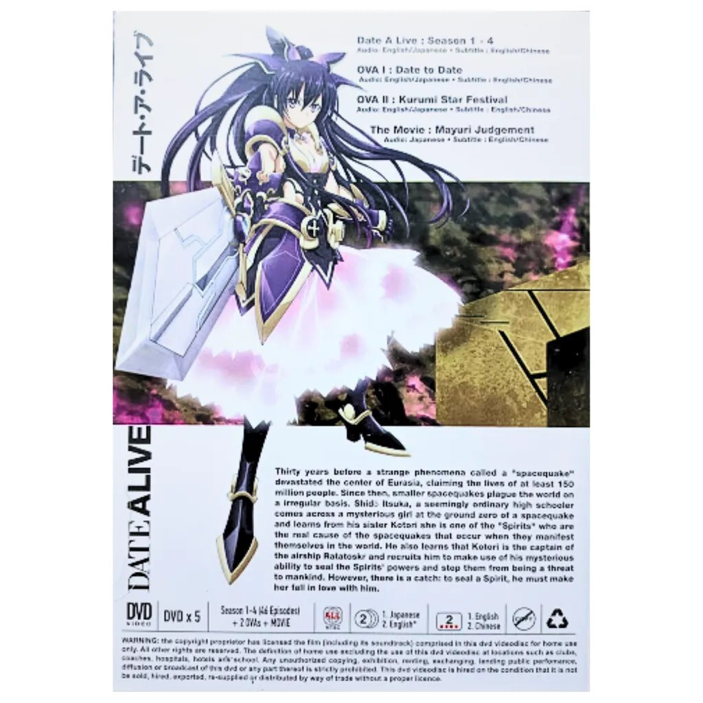 DATE A LIVE (SEASON 1-4) ANIME TV DVD (1-46 EPS+2 OVA+MOVIES) | eBay