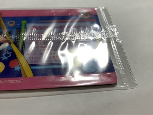 Sailor Moon Card Anime Cartoon Retro Bandai made in Japan card cute rare F/S - Picture 12 of 12