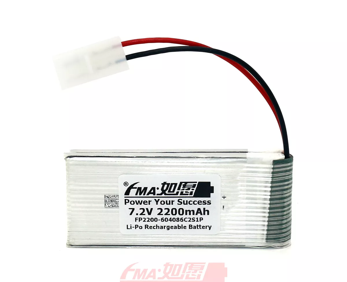 Nikko sales car battery