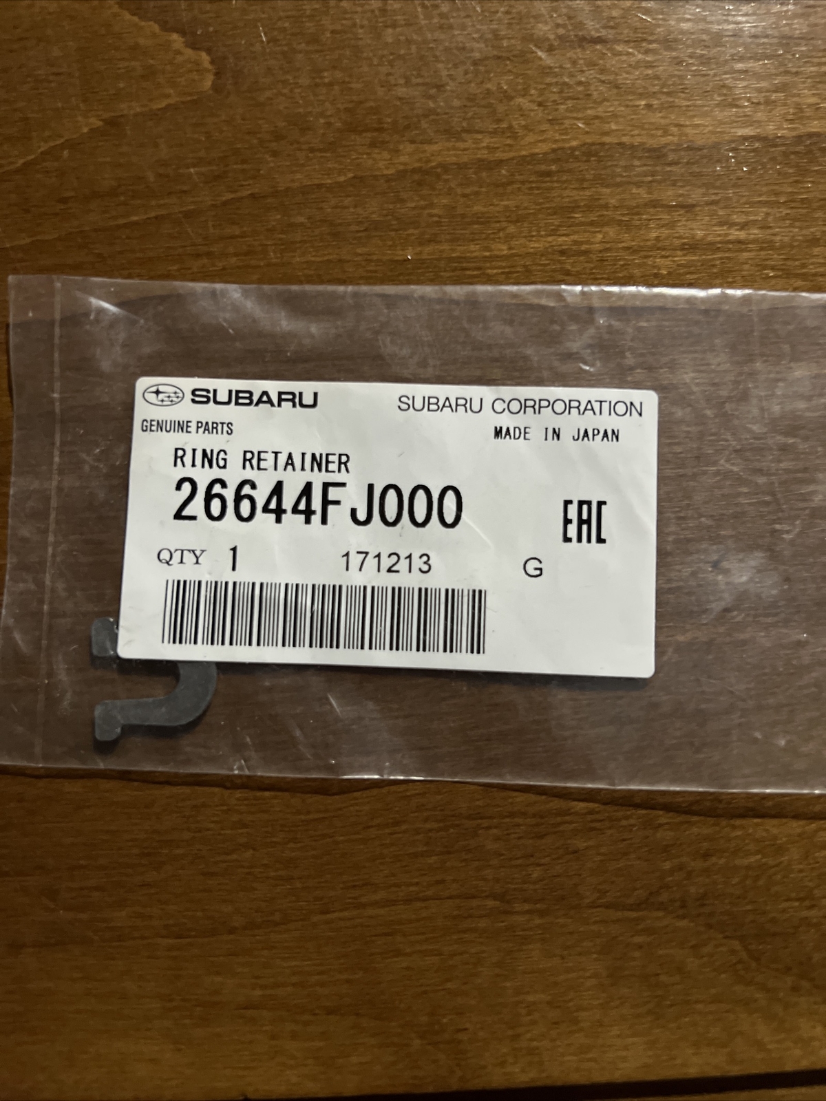 Genuine OEM Subaru Parking Brake Lever Clip Hardware Part 26644FJ000