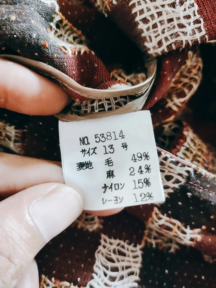 Sakai Tokyo Made Blazer Classic Style - Image 4 of 4