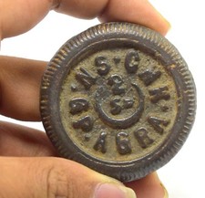 Indian Iron Solid Hand Casted Seer weighting measurement collectible. G15-55
