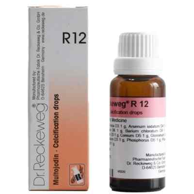 Dr. Reckeweg R12 Lymphatic Gland Swelling Detox Drops 22ml | Pack of 1 | Natural