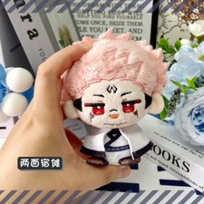 Jujutsu Kaisen Ryomen Sukuna Baby Butch Plush Bag Pendant Doll Stuffed Toy Gifts