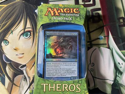 2013  MTG. THEROS  INTRO PACK FACTORY SEALD. MANIPULATIVE MONSTROSITIES