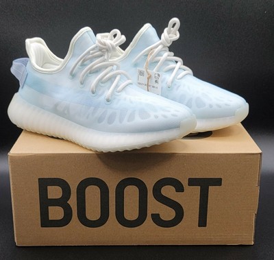 adidas Yeezy Boost 350 V2 Mono Ice 