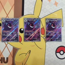 Pokémon TCG S-Chinese Gem Pack Vol.3 CBB3C 03 07/07 Gengar Holo Single Card