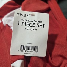 Power Rangers Red Ranger Adult Costume XS Bodysuit Halloween New With Tags