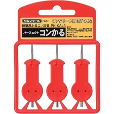 Tajima PK-KAL3 Perfect Conkaru Runner Type/Set of 3