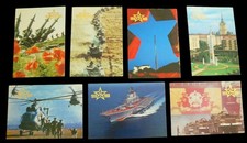 Vintage USSR postcards. kit. Soviet Army 1988