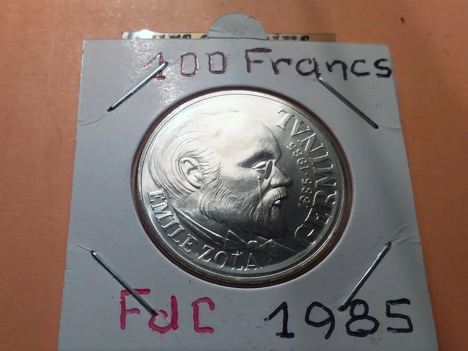 100 FRANCS . VICTOR HUGO . SÉRIE FDC . 1985 . FDC . - Photo 2/2