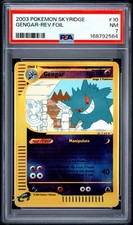 2003 POKEMON SKYRIDGE #10 GENGAR-REVERSE FOIL PSA 7