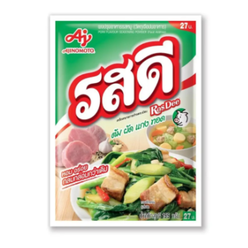 Condimento Rosdee en polvo sabor cerdo cocina tailandesa Ajinomoto 155 g x 2 piezas
