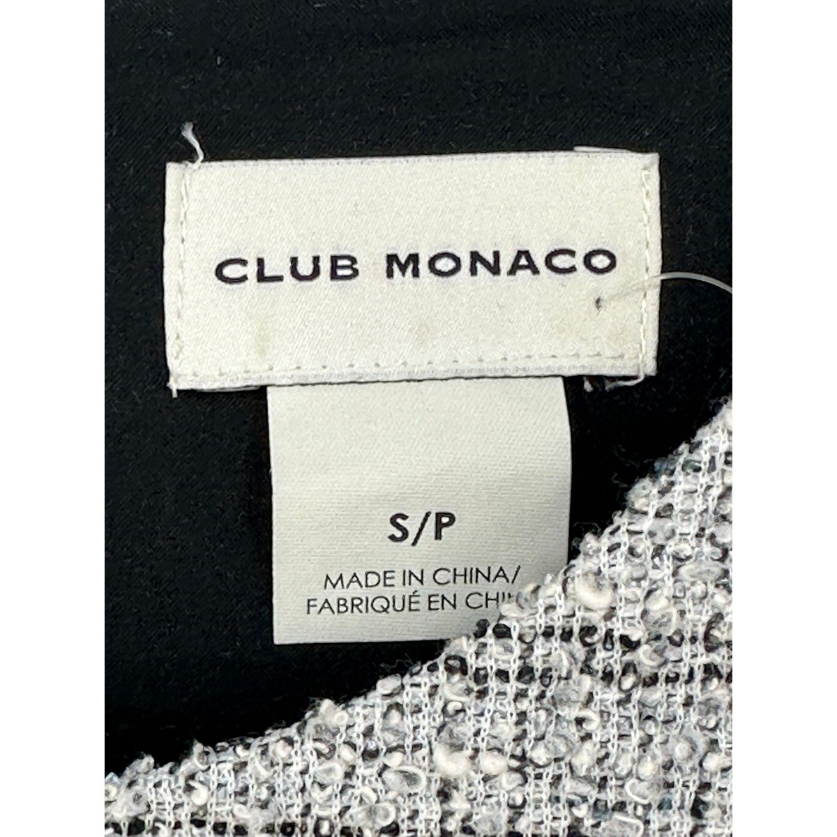 Club Monaco Textured Short Sleeve Dress Dark Blue White Crewneck Office  Size S | eBay