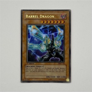 Barrel Dragon Limited Edition | eBay